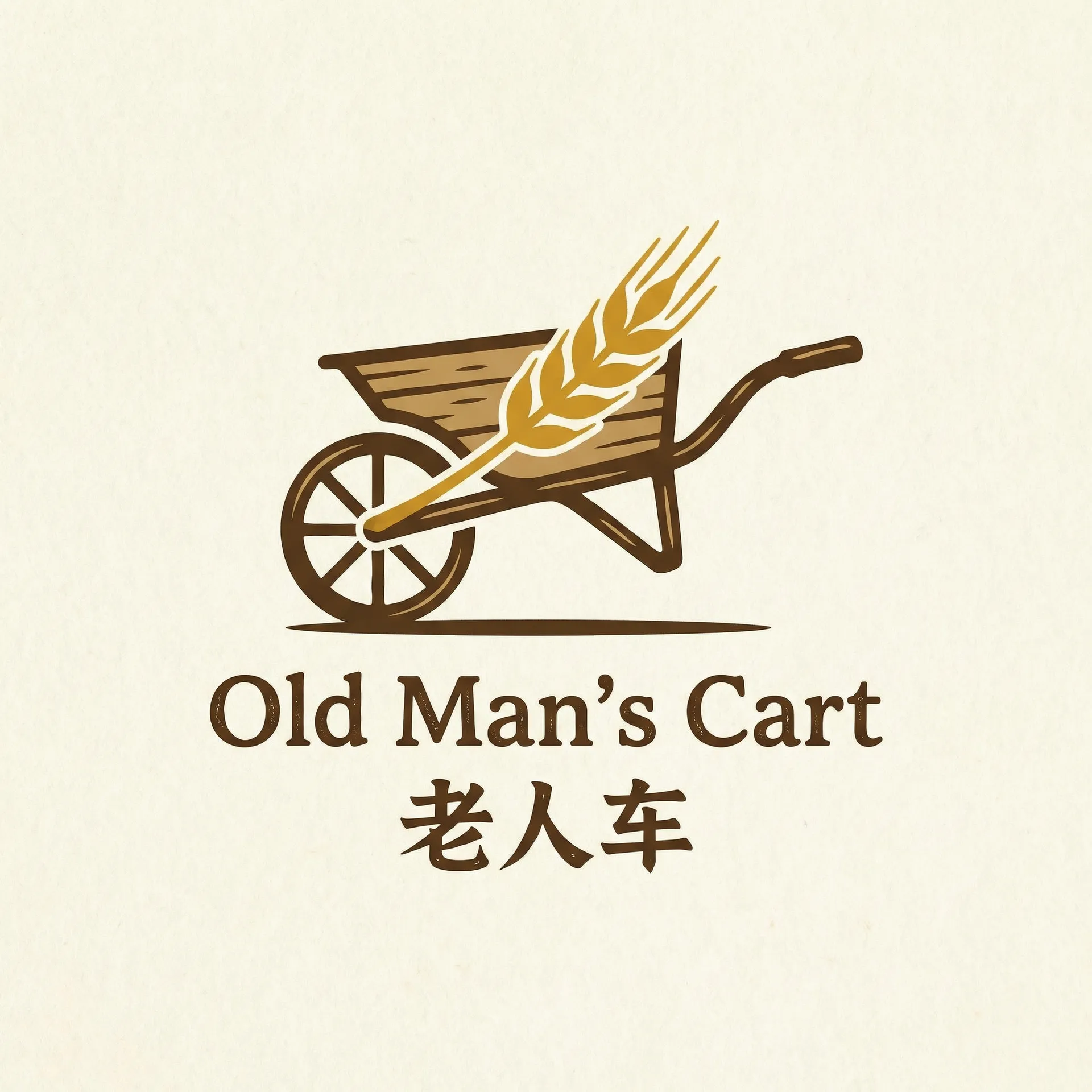 肉欲玩具宅配人 乡村田园网站标志
